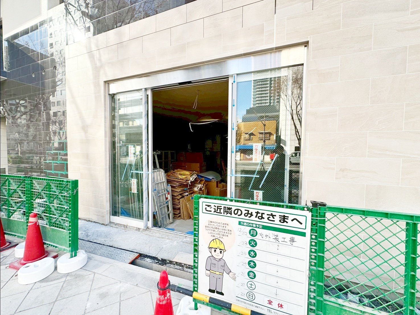 建物エントランス