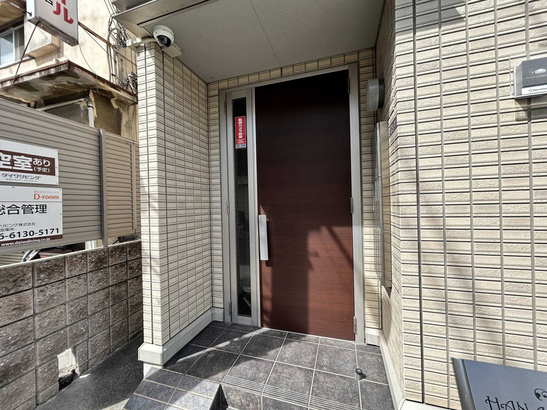 建物エントランス