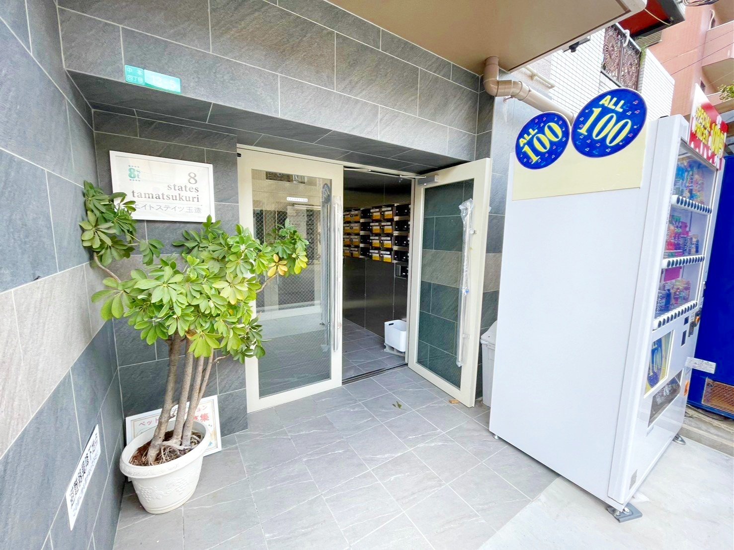 建物エントランス