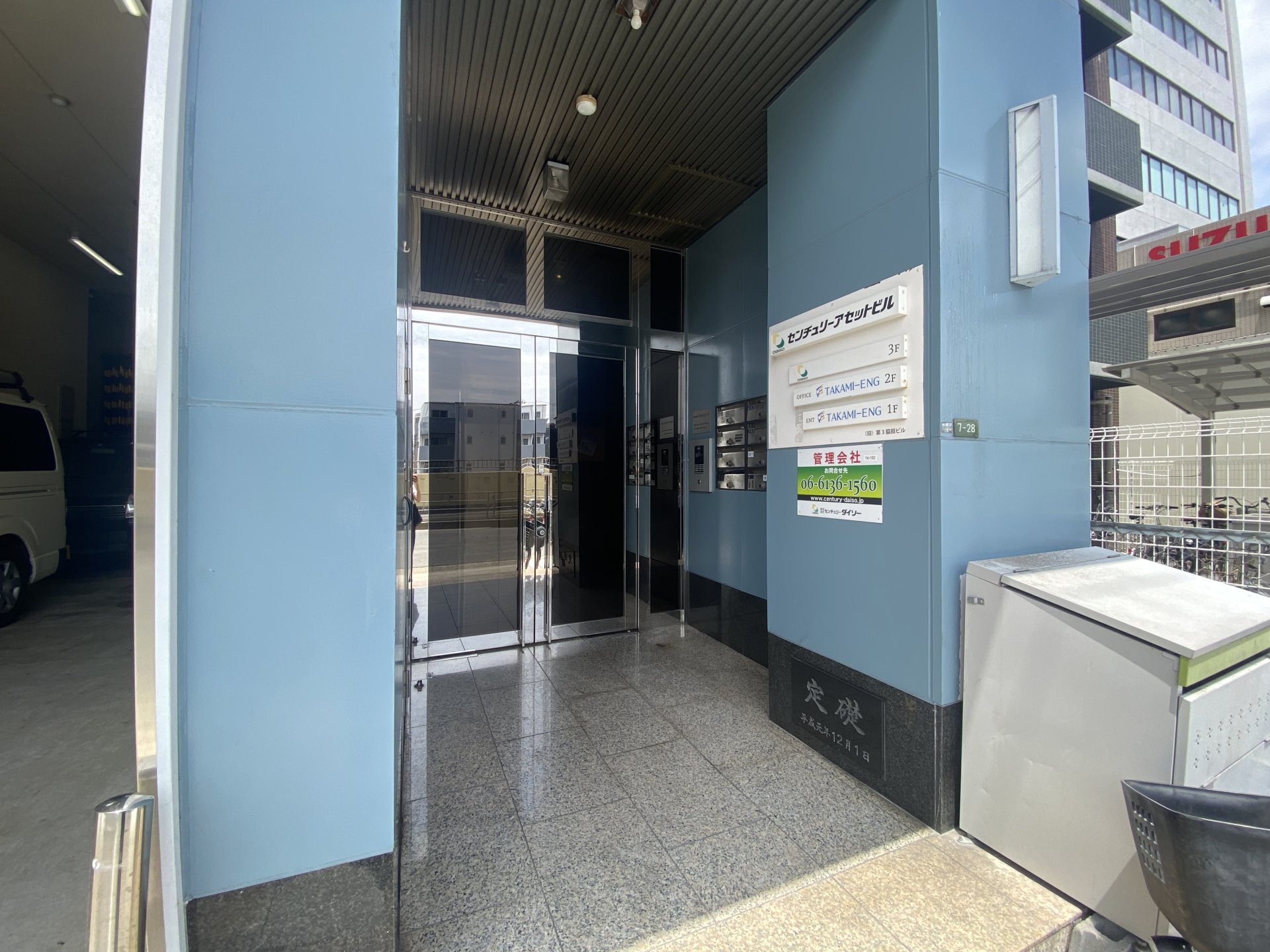 建物エントランス