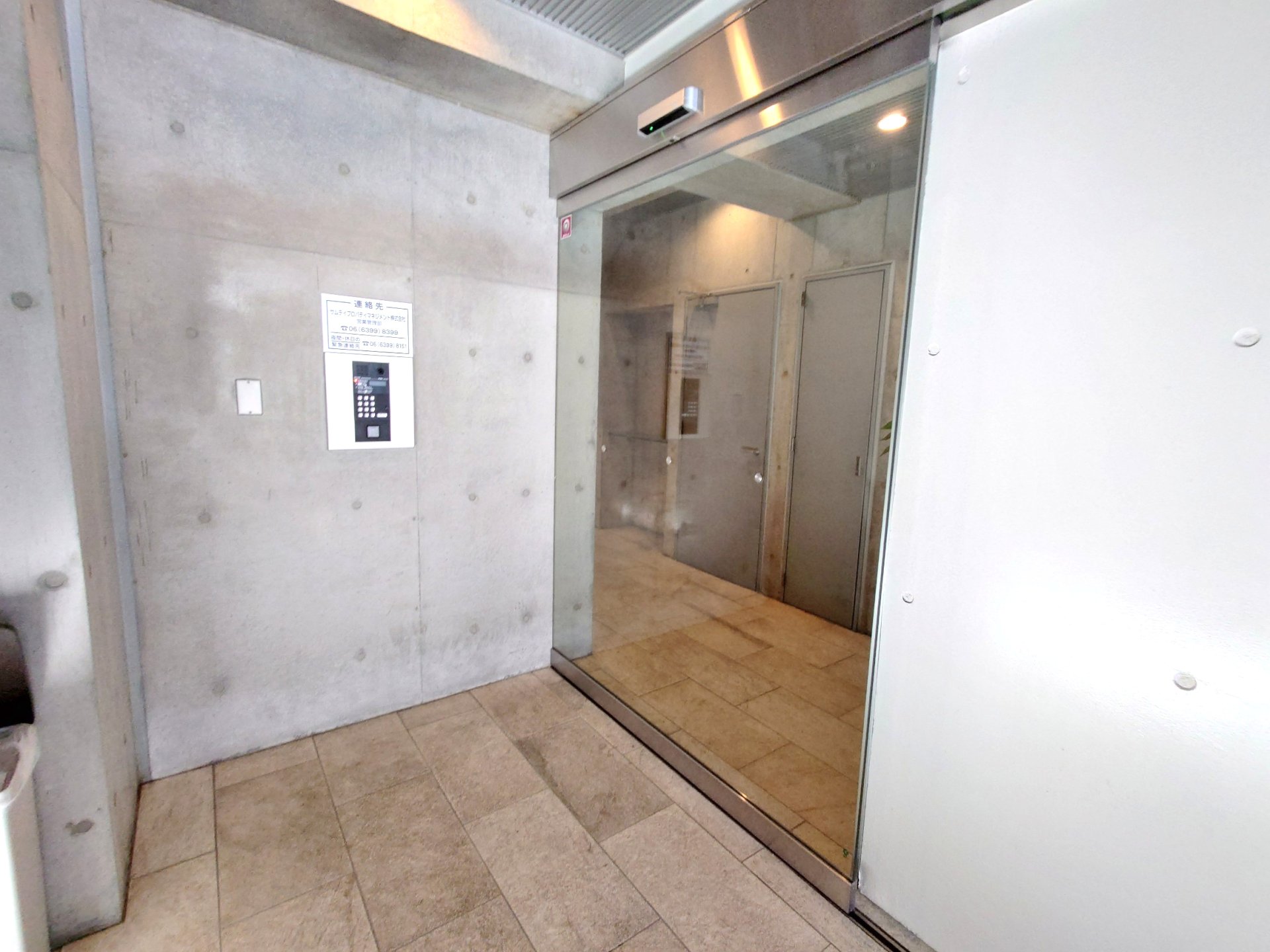 建物エントランス