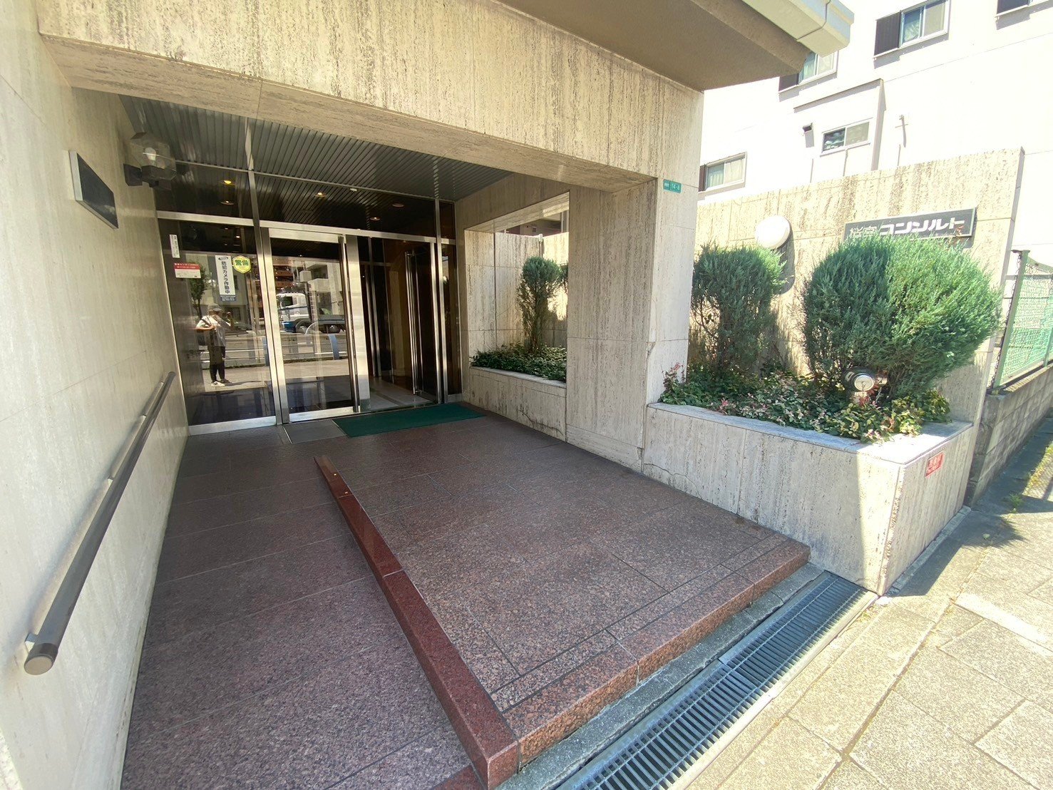 建物エントランス