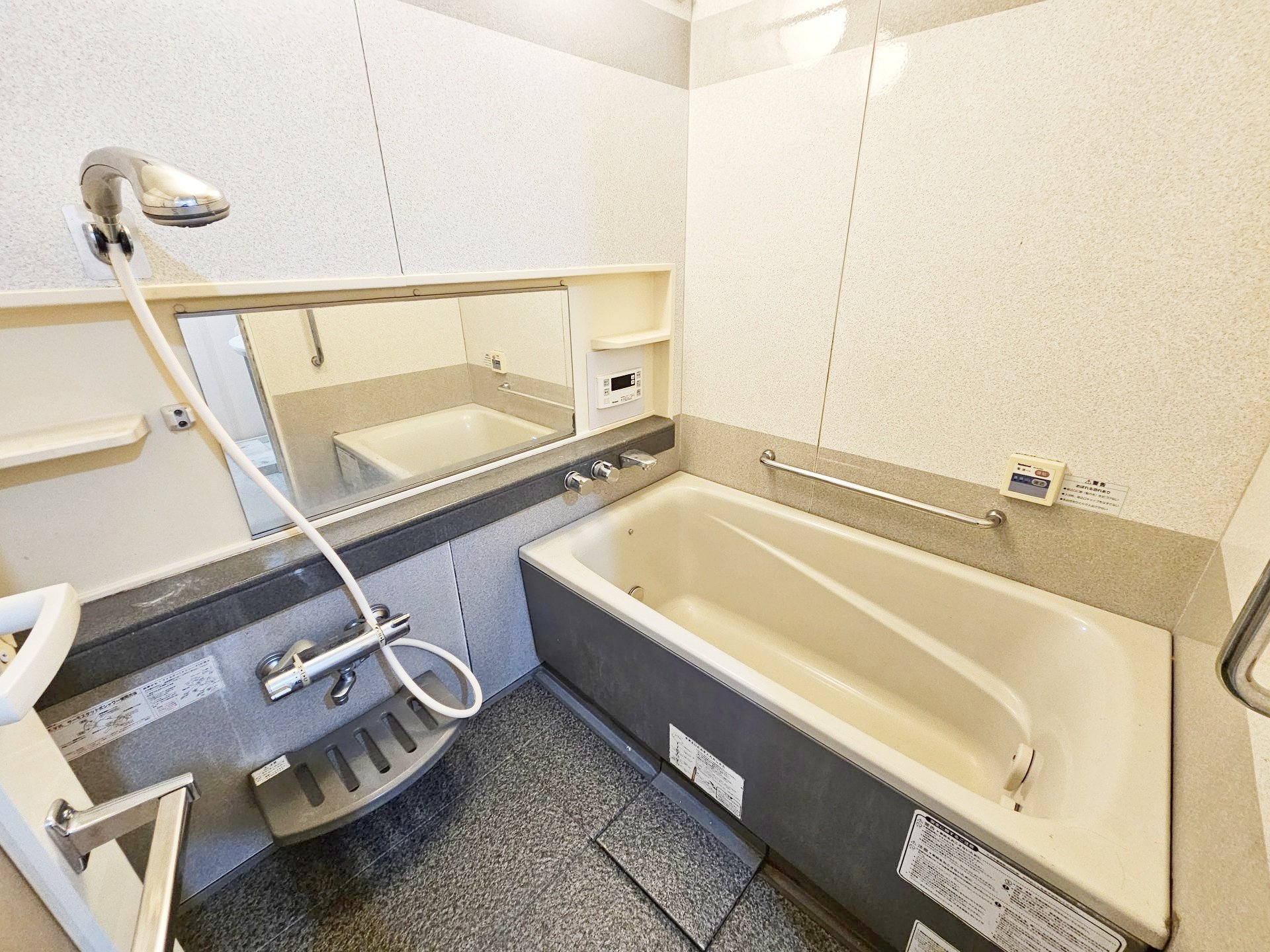 シャワールーム