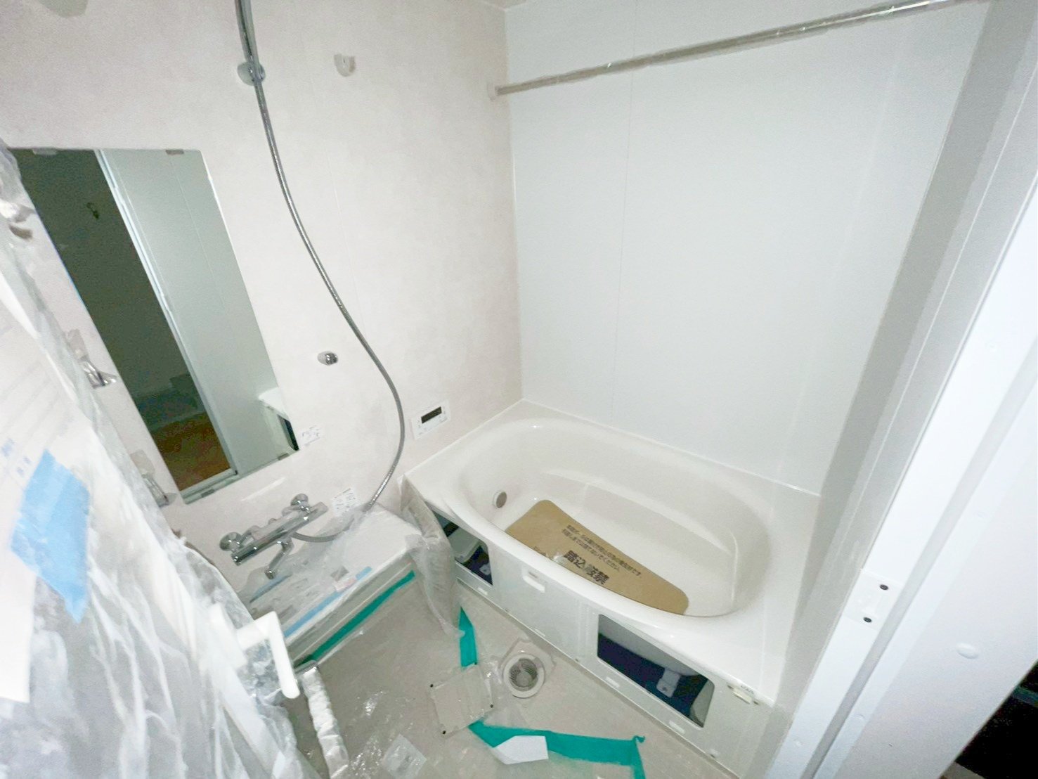 シャワールーム