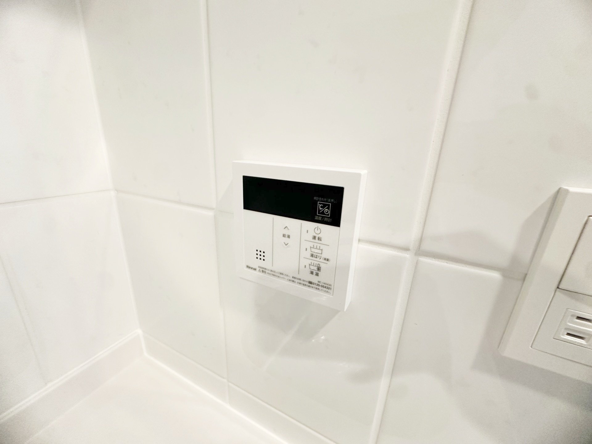 シャワールーム