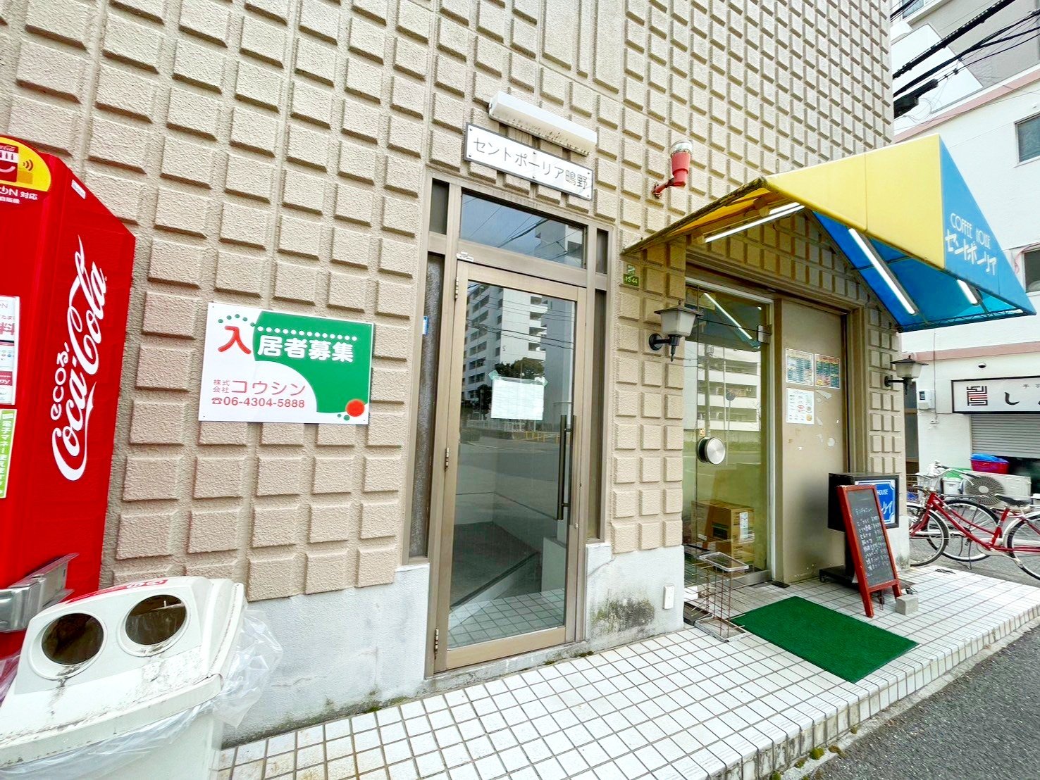 建物エントランス