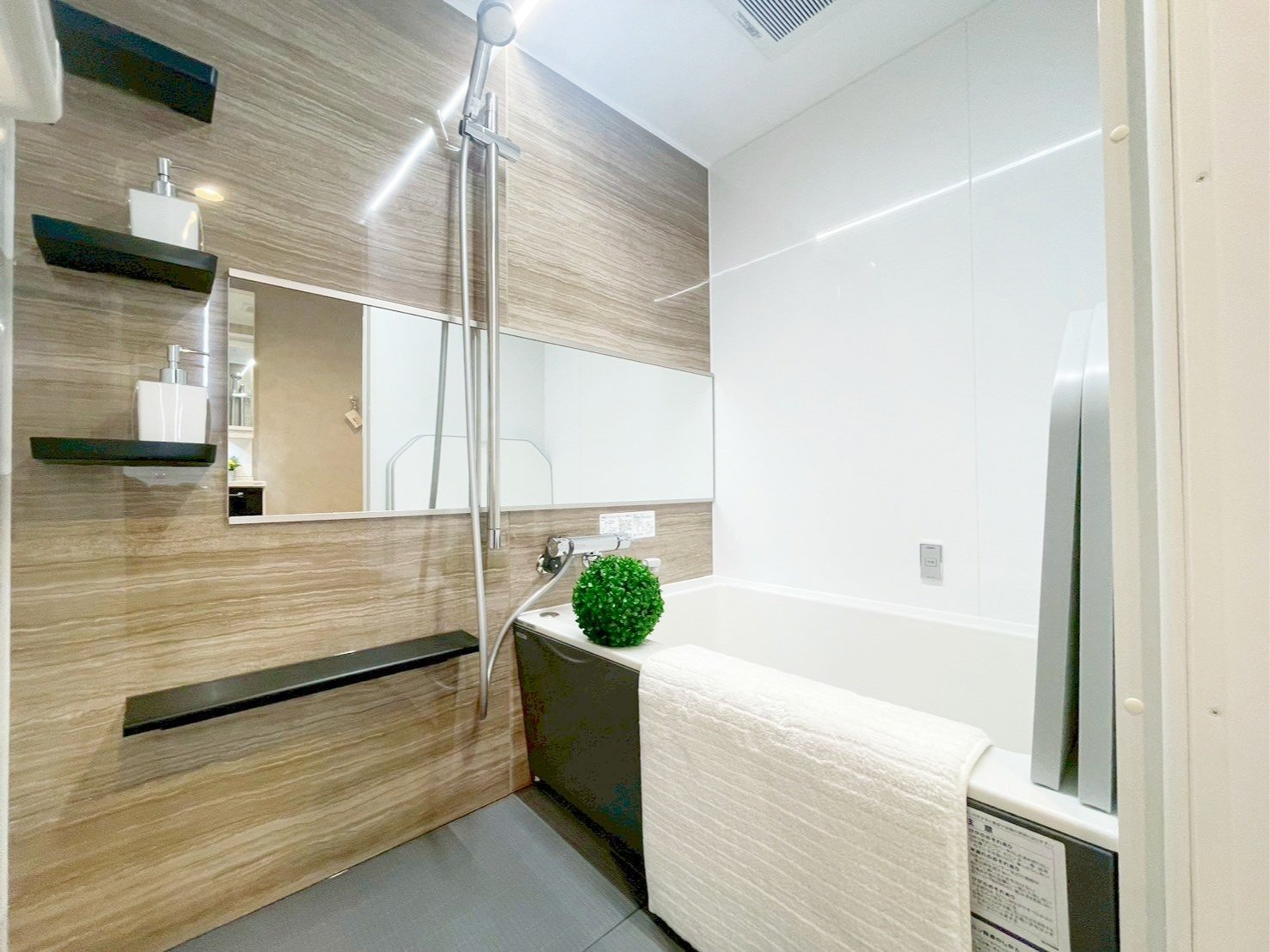 シャワールーム