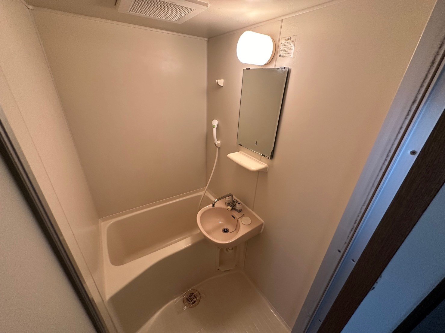 シャワールーム