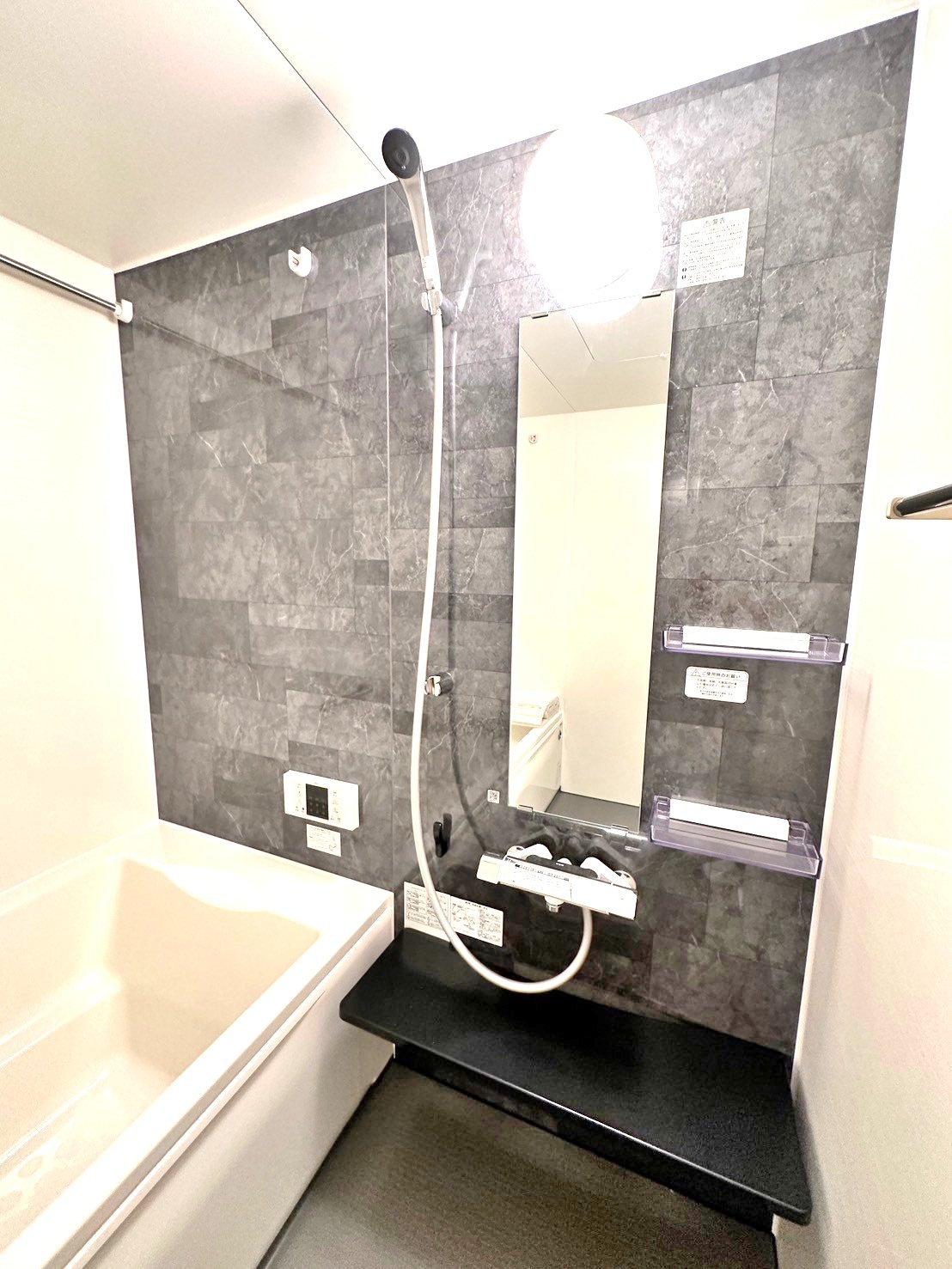 シャワールーム