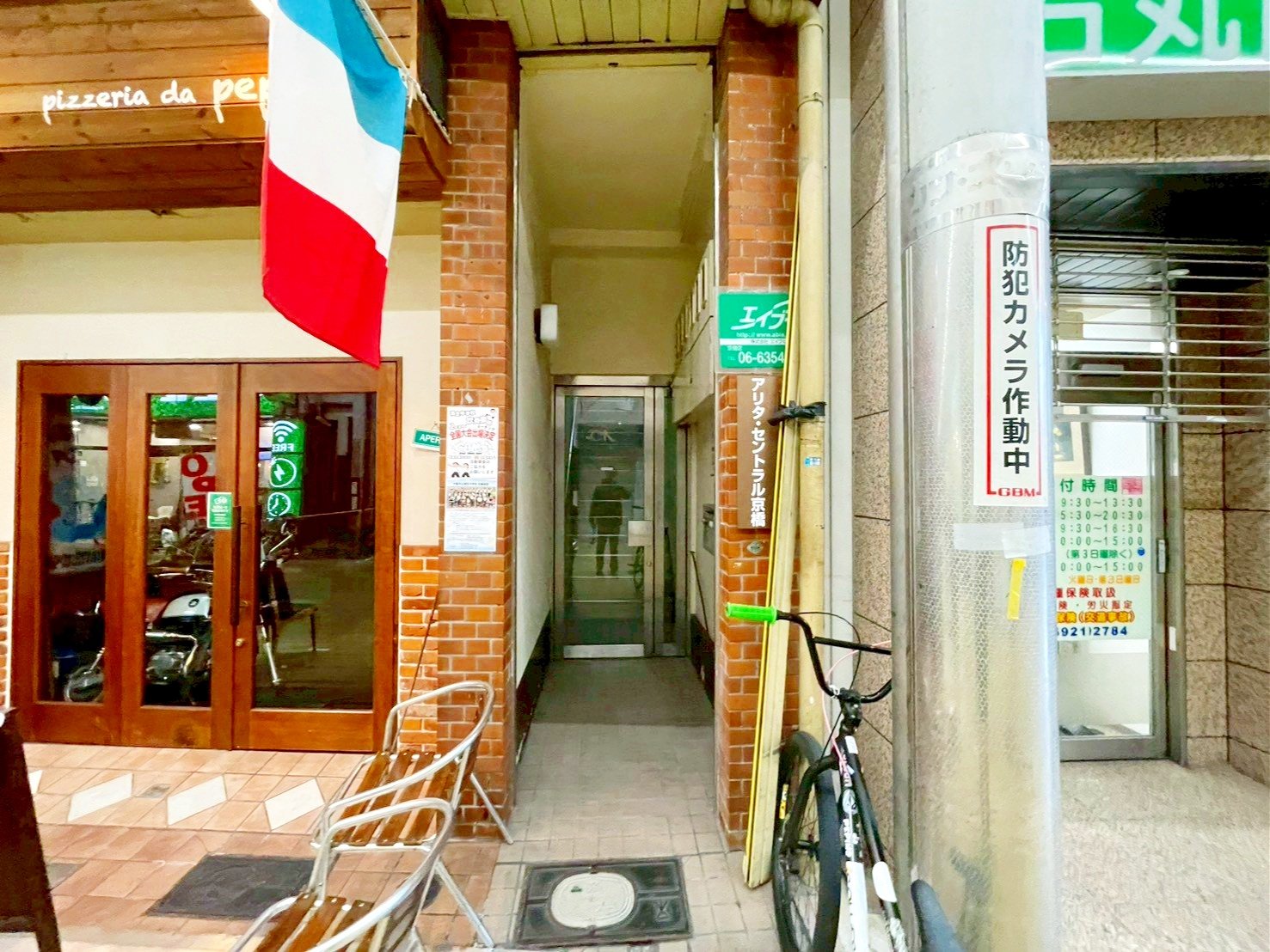 建物エントランス