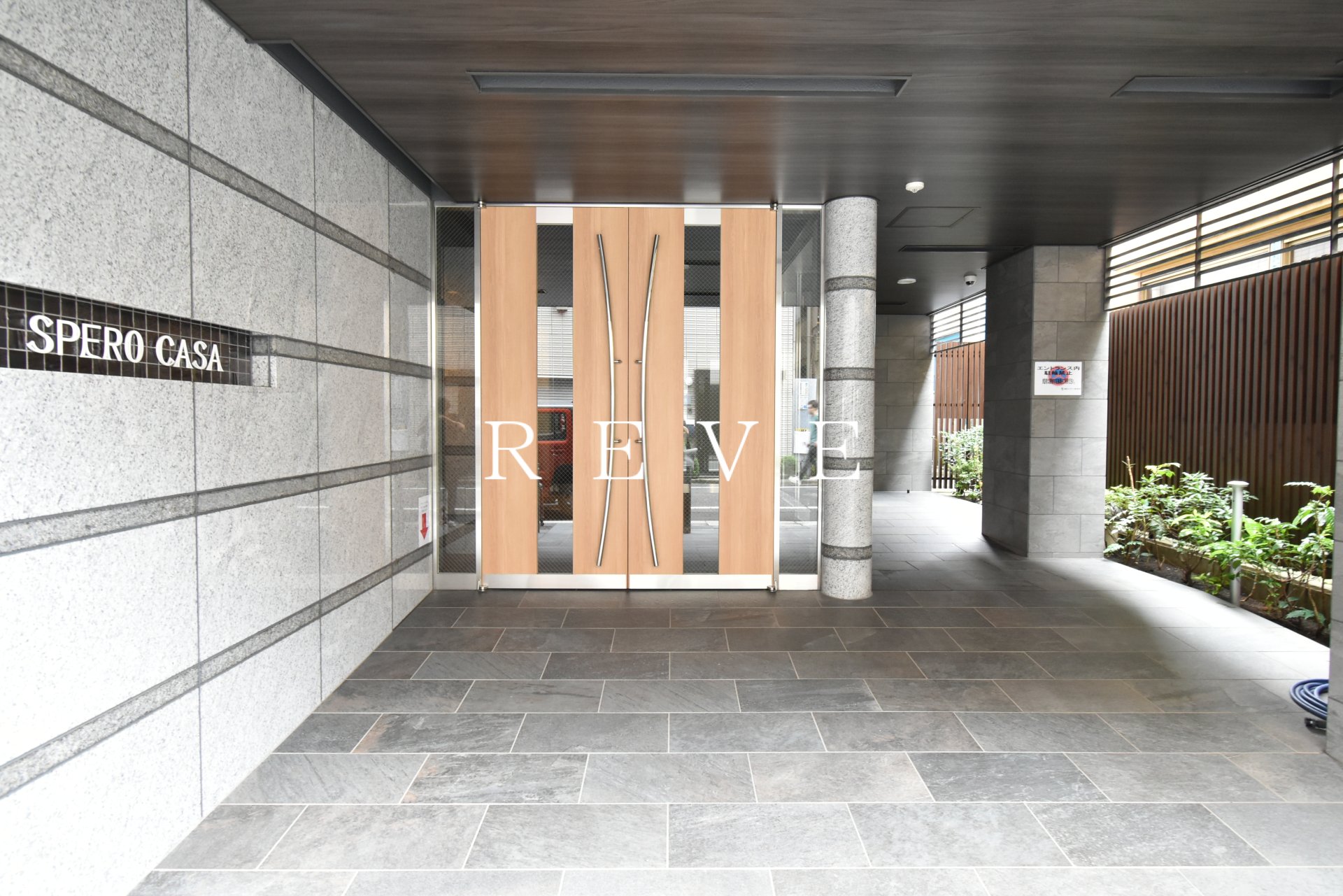建物エントランス