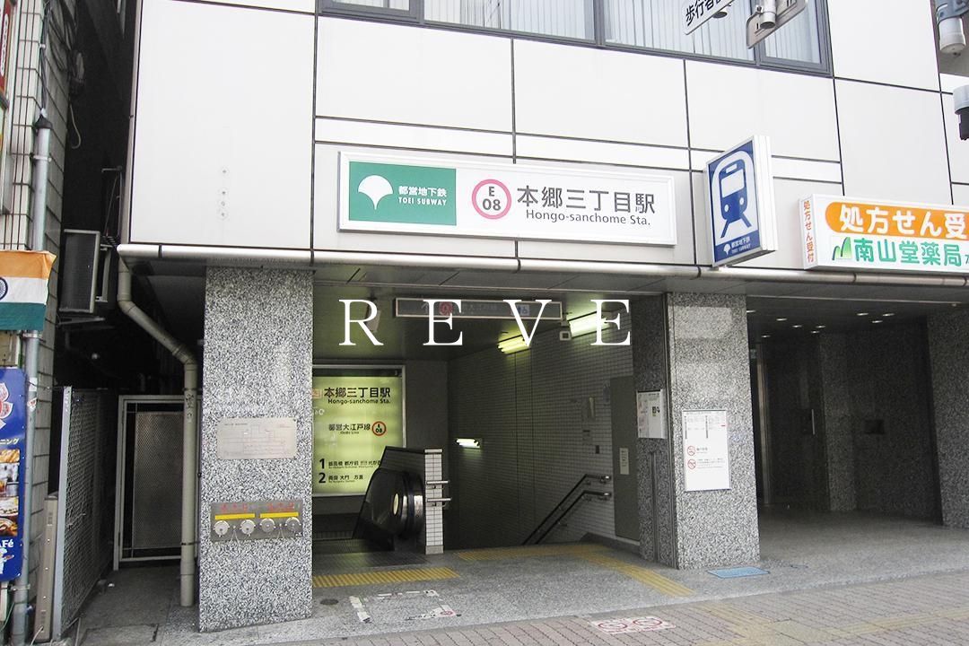 周辺
