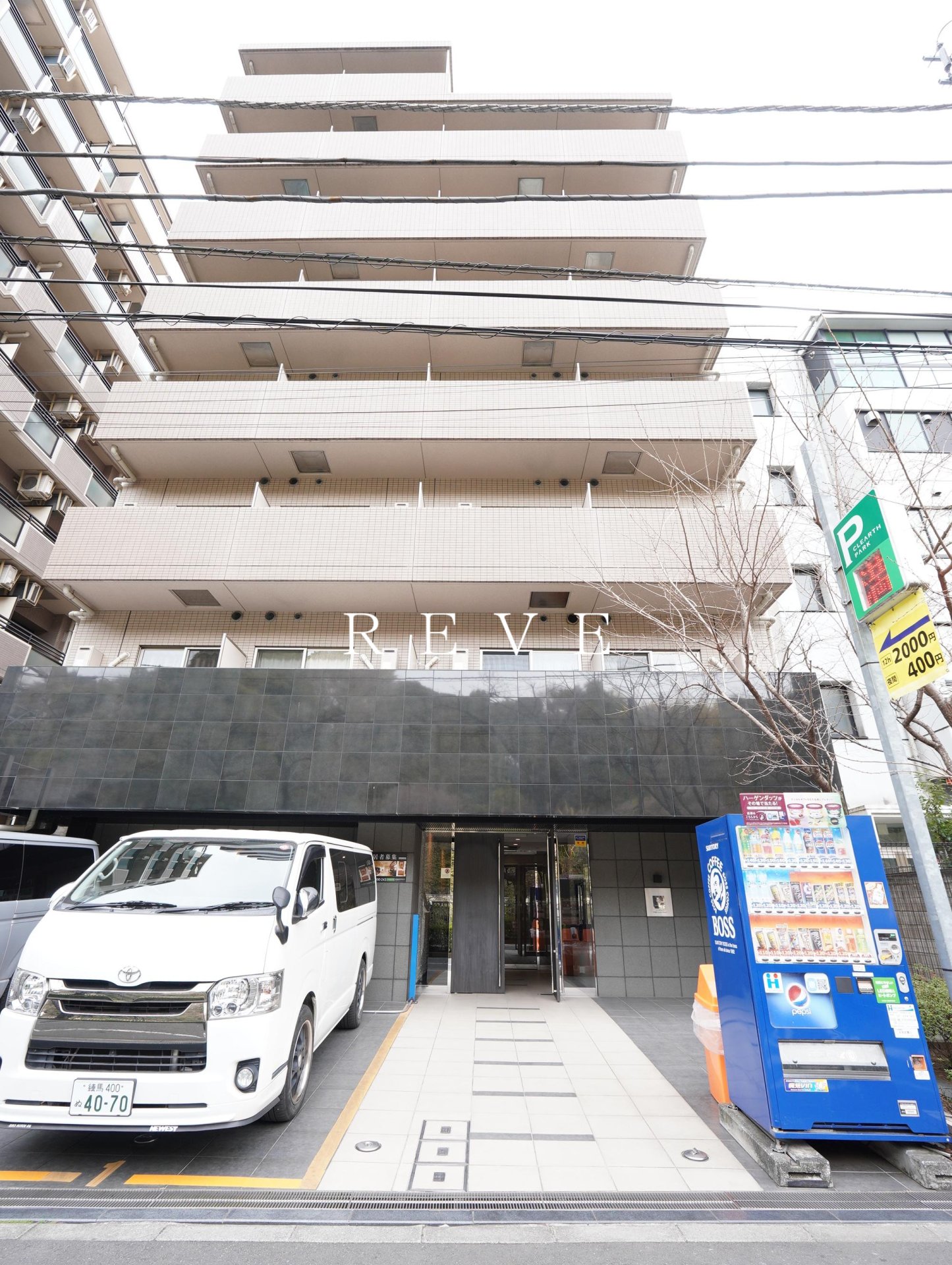 建物外観