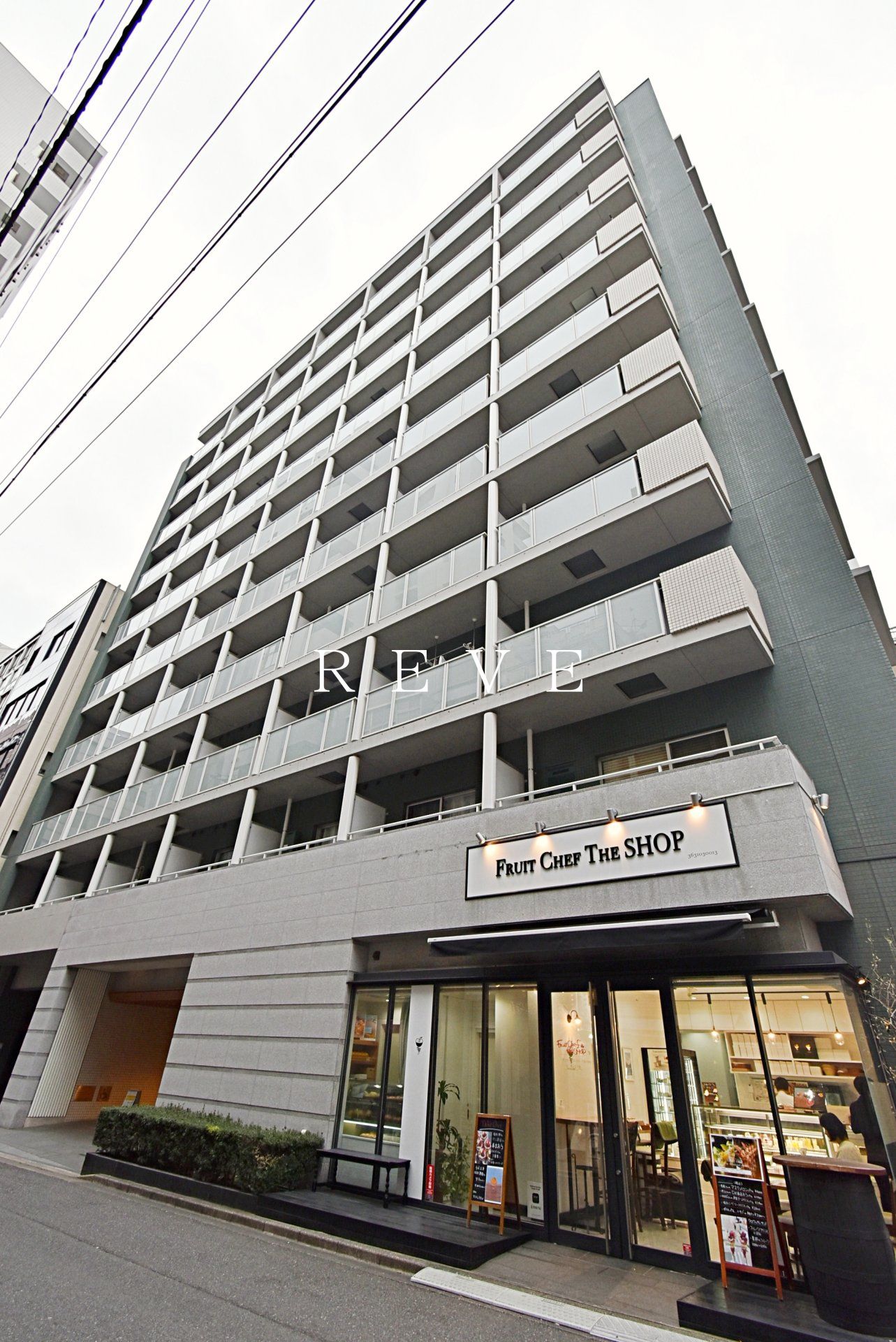 建物外観