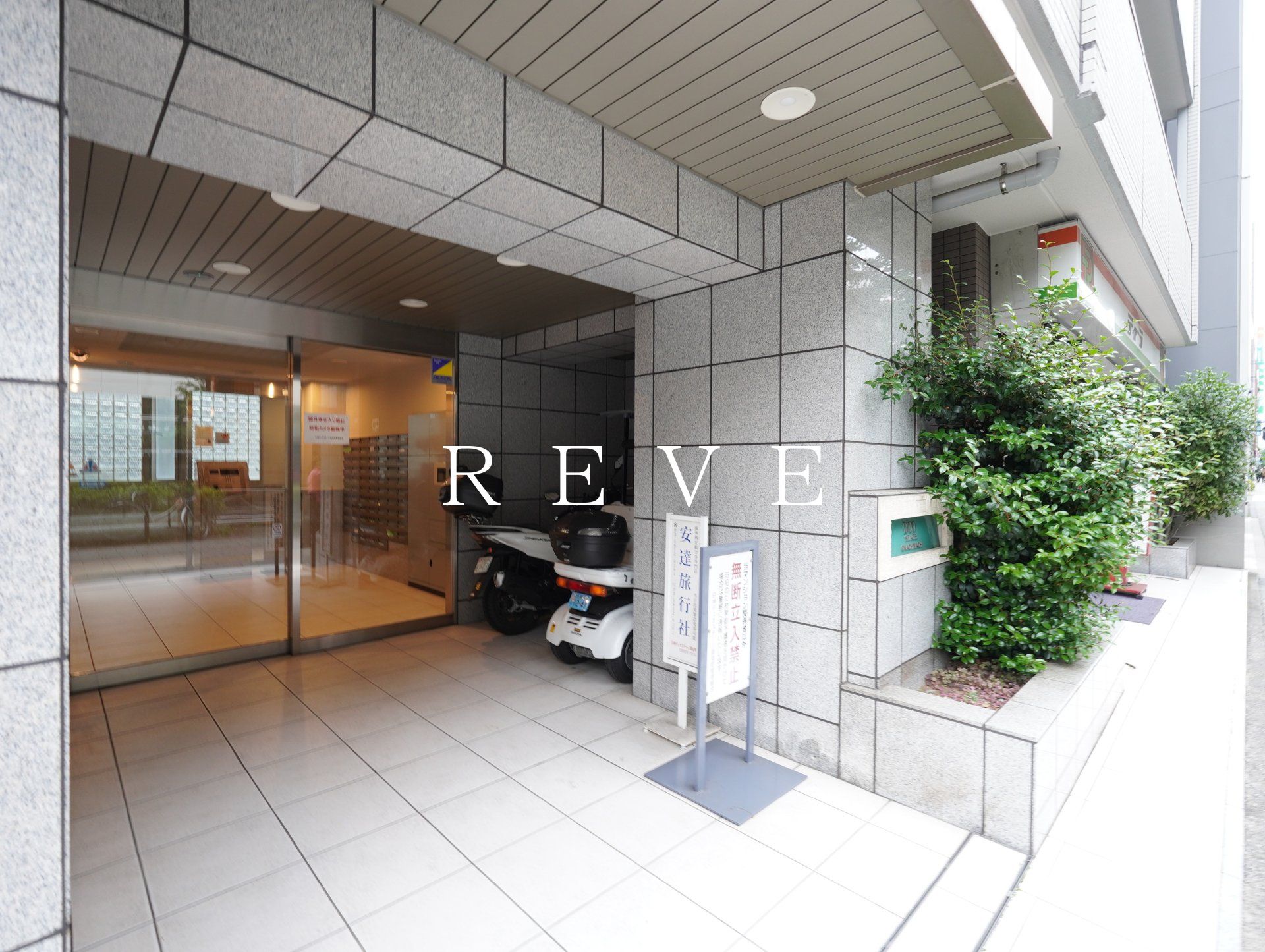 建物エントランス