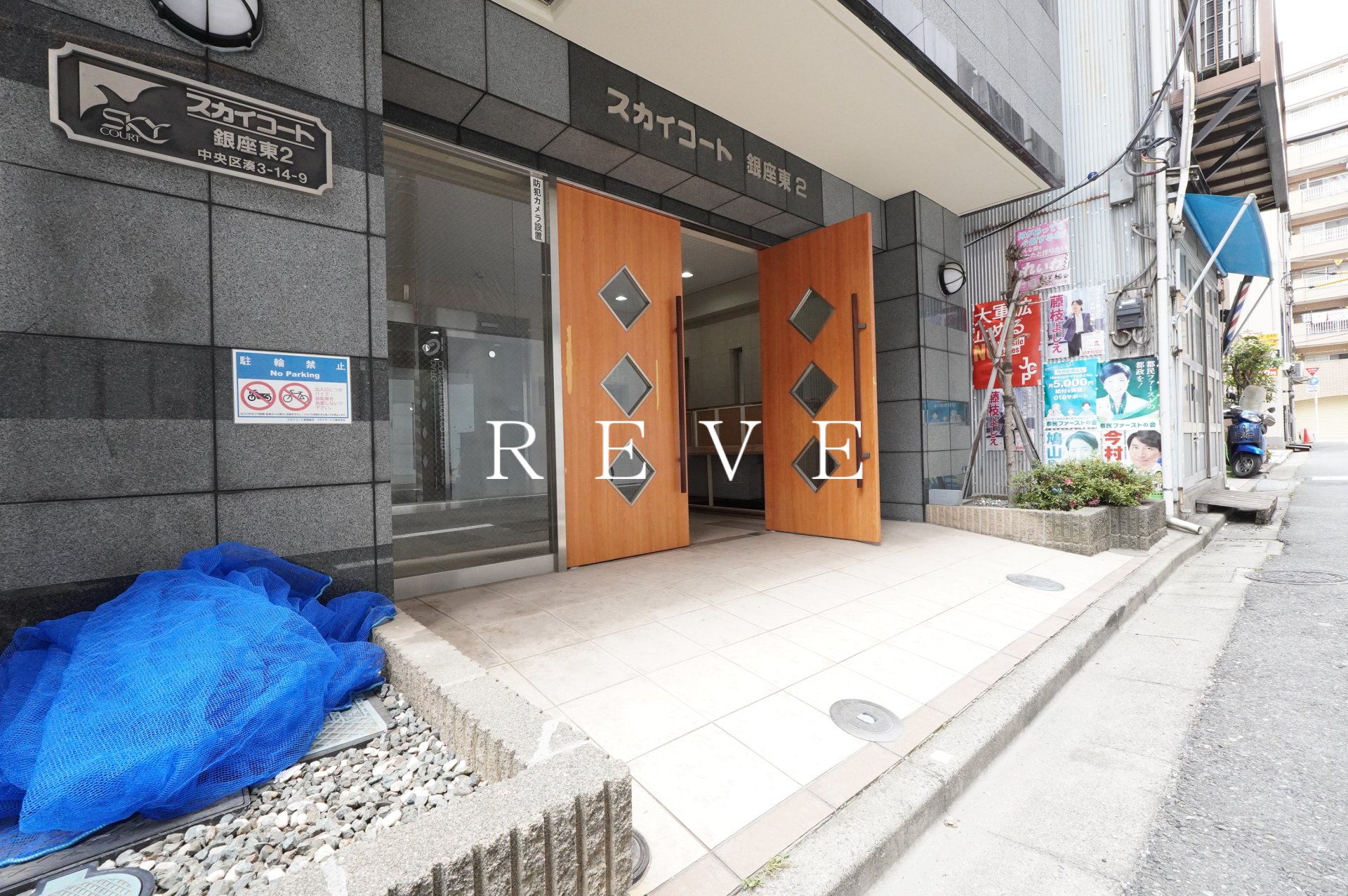 建物エントランス