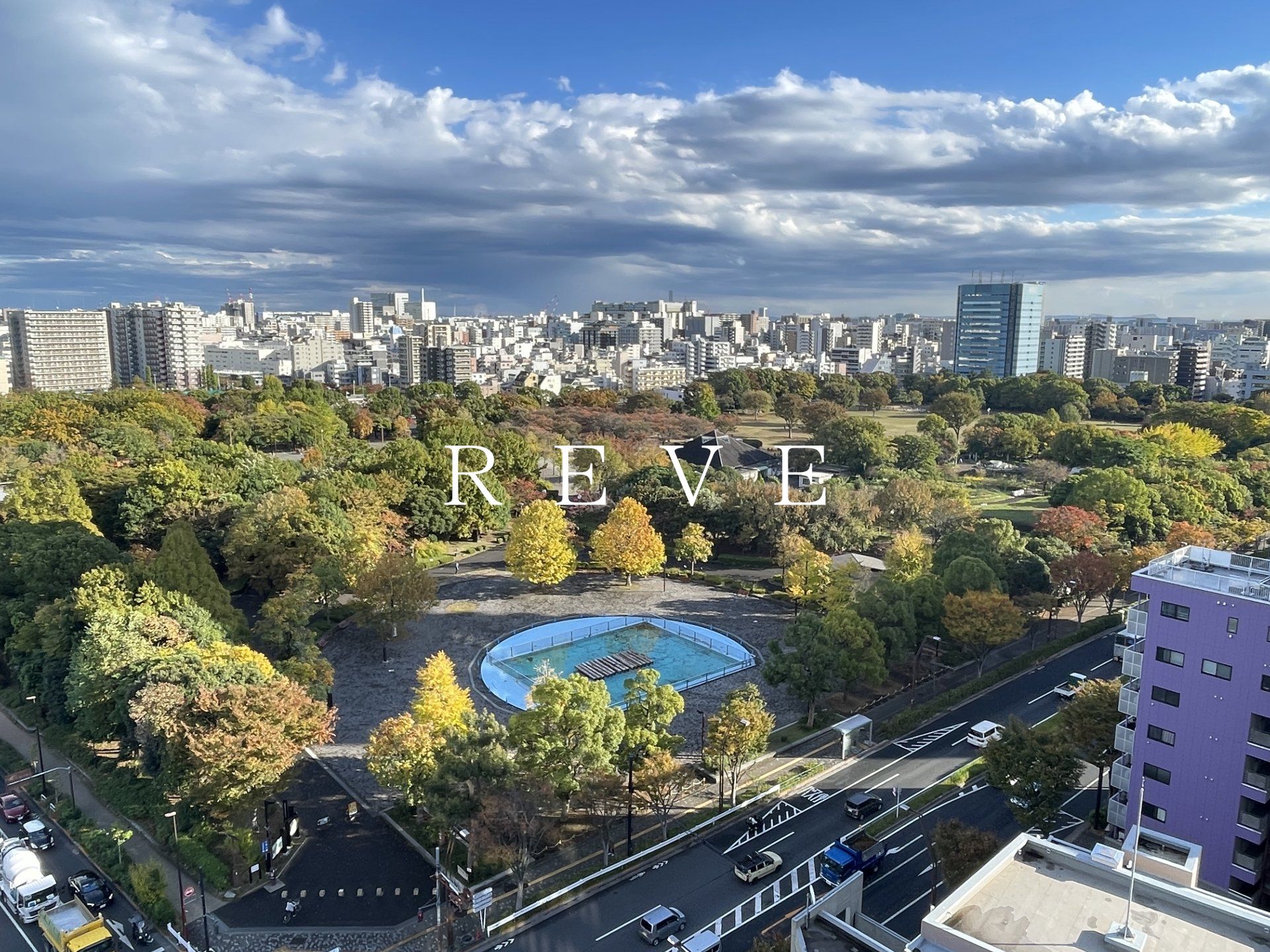 周辺