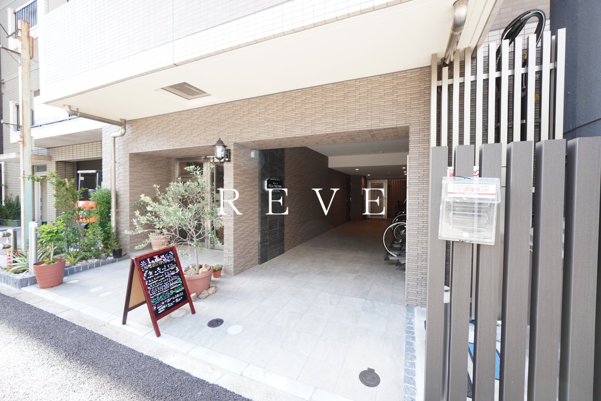 建物エントランス