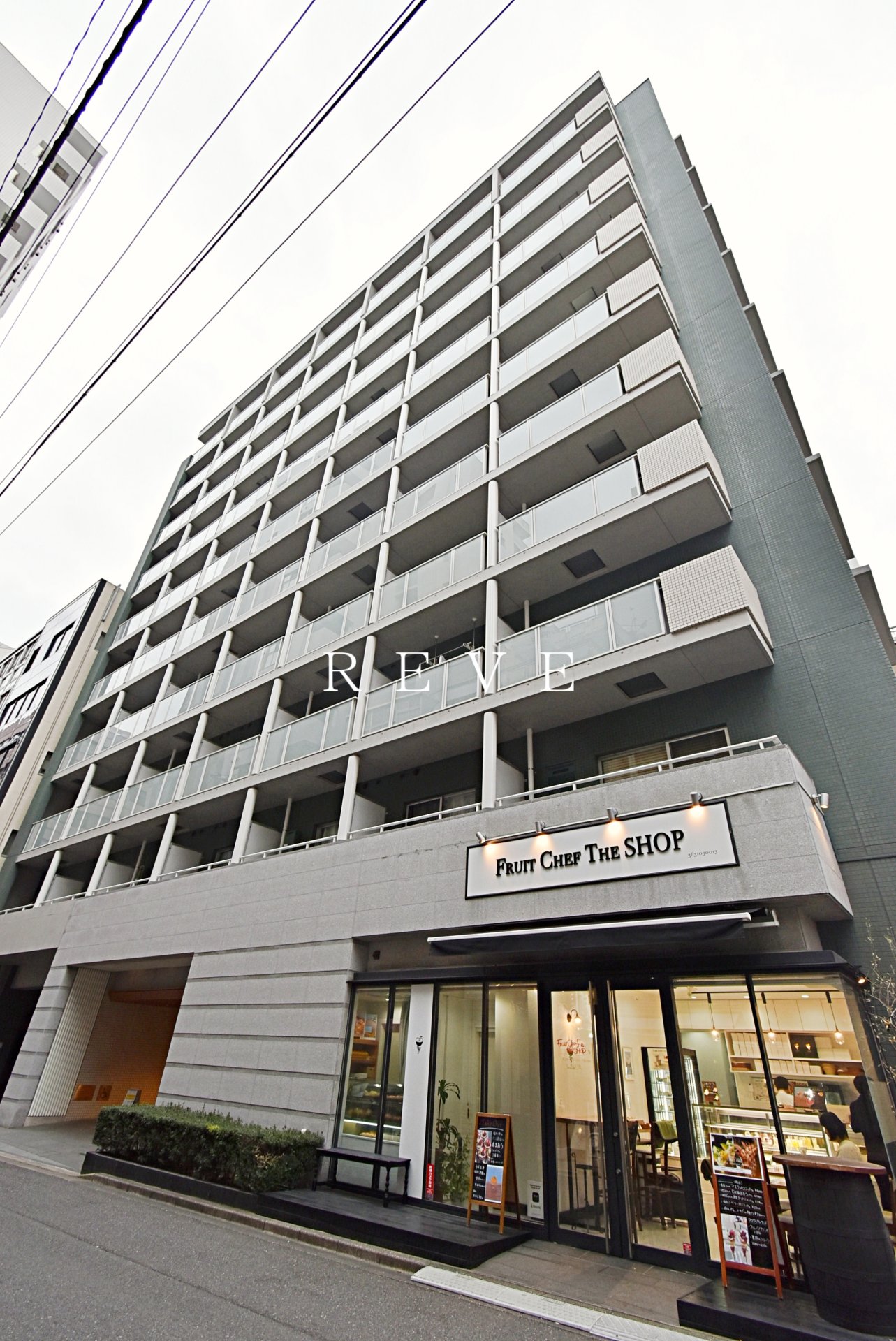 建物外観