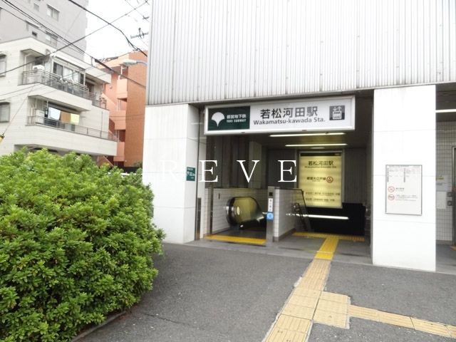 周辺