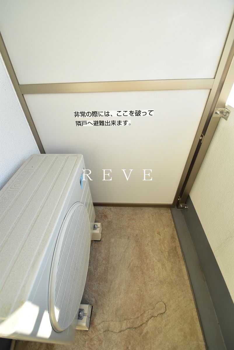 バルコニー