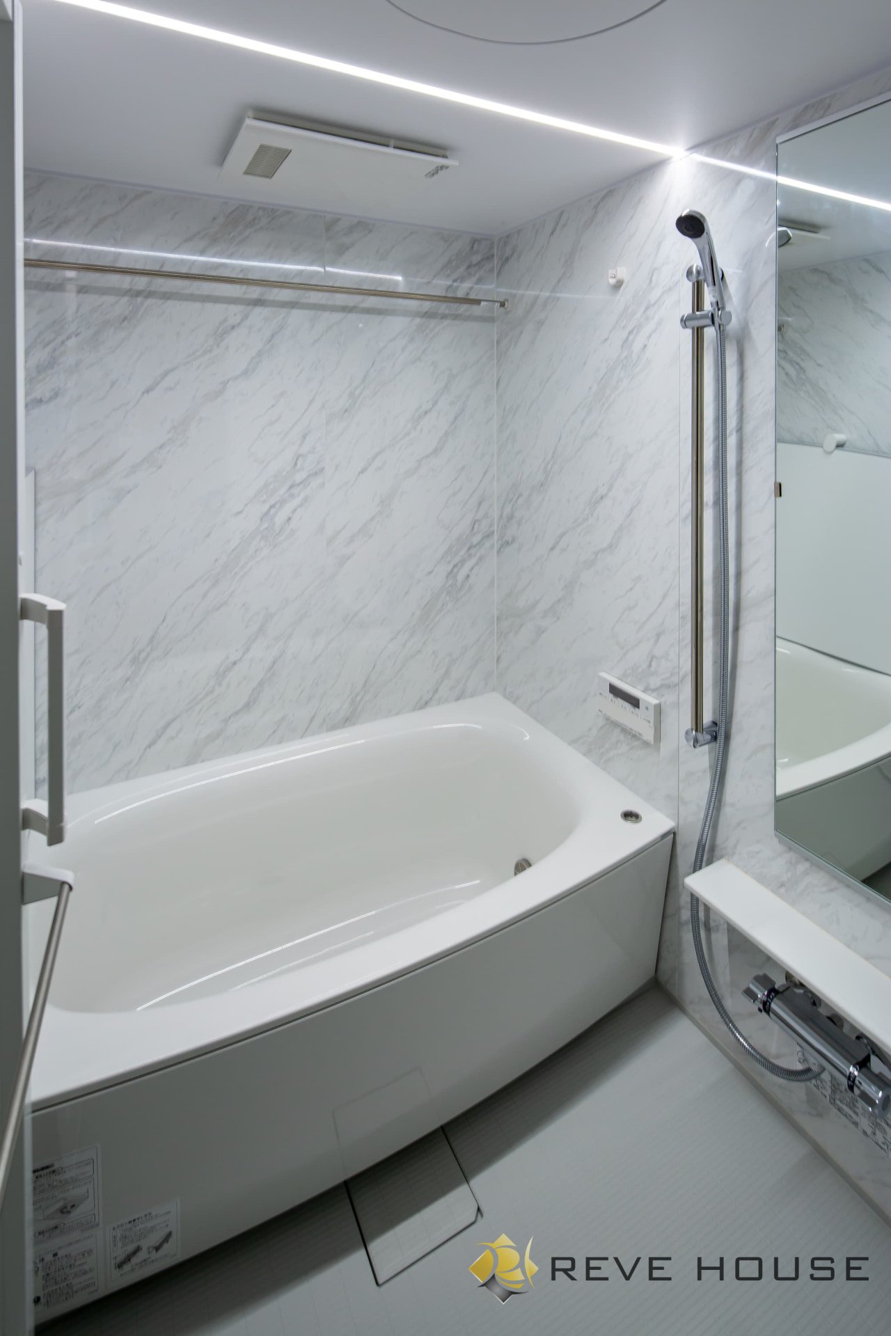 シャワールーム