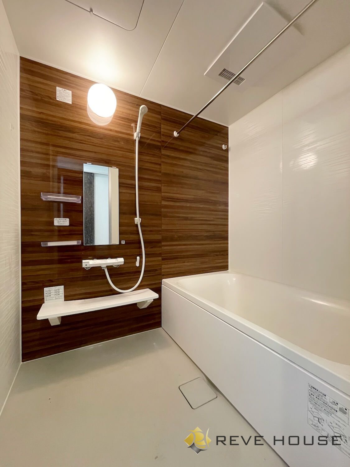 シャワールーム