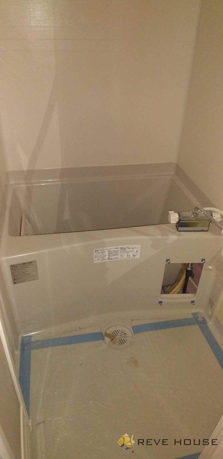 シャワールーム