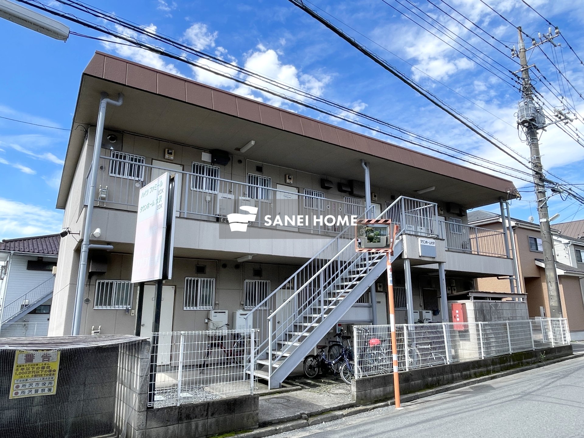 建物外観