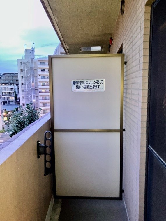 バルコニー