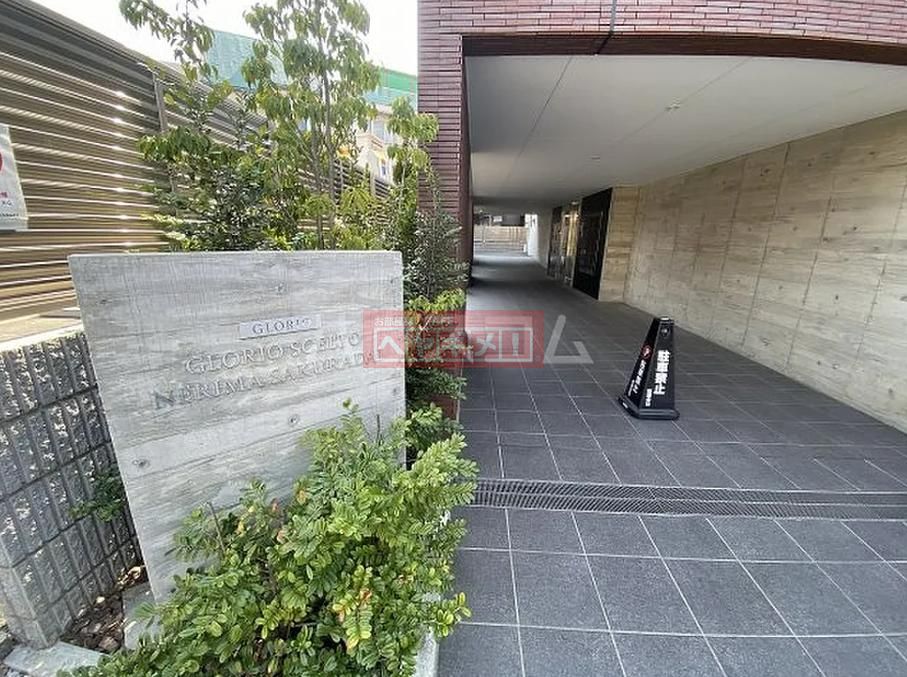 建物エントランス