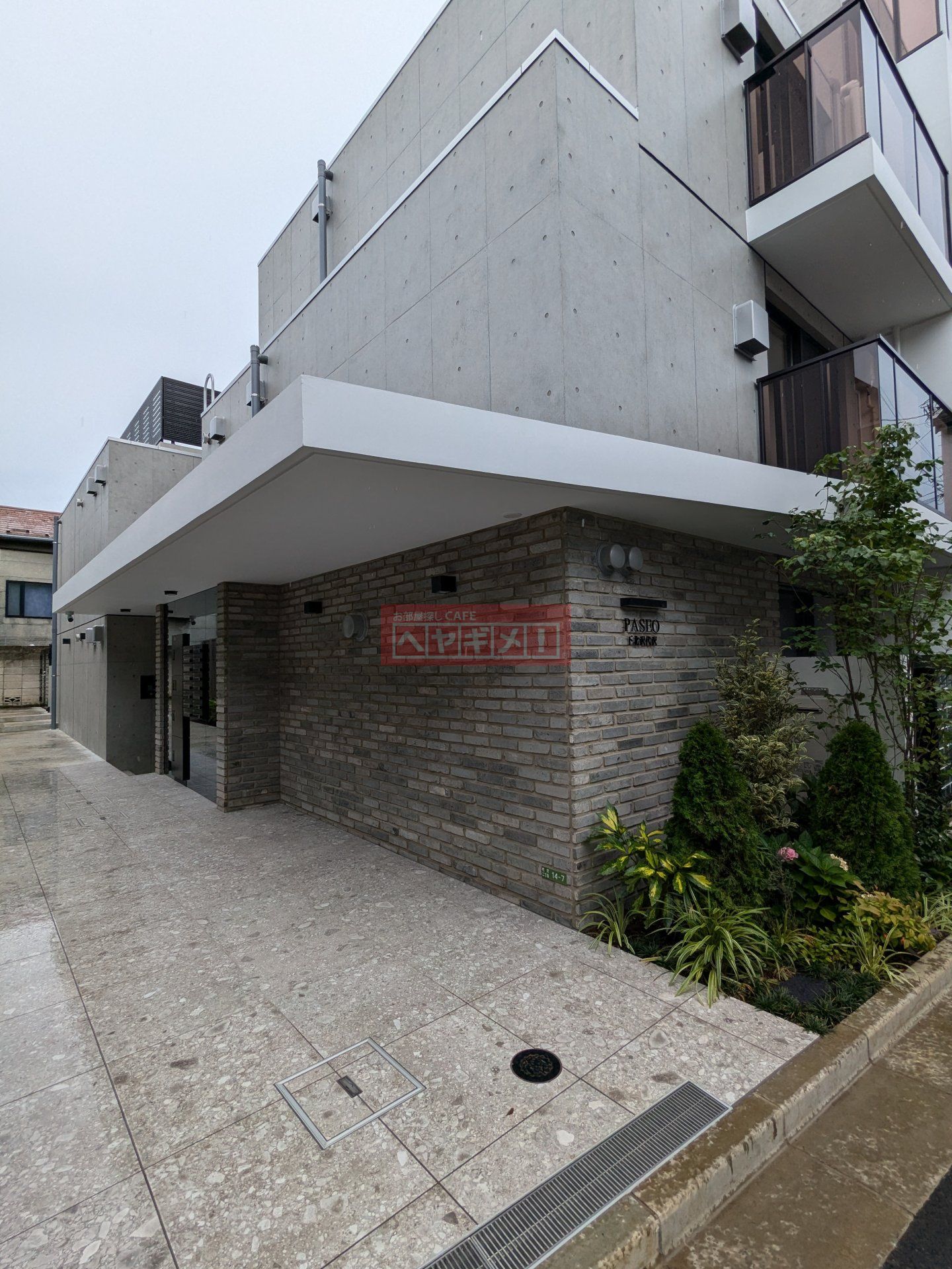 建物外観