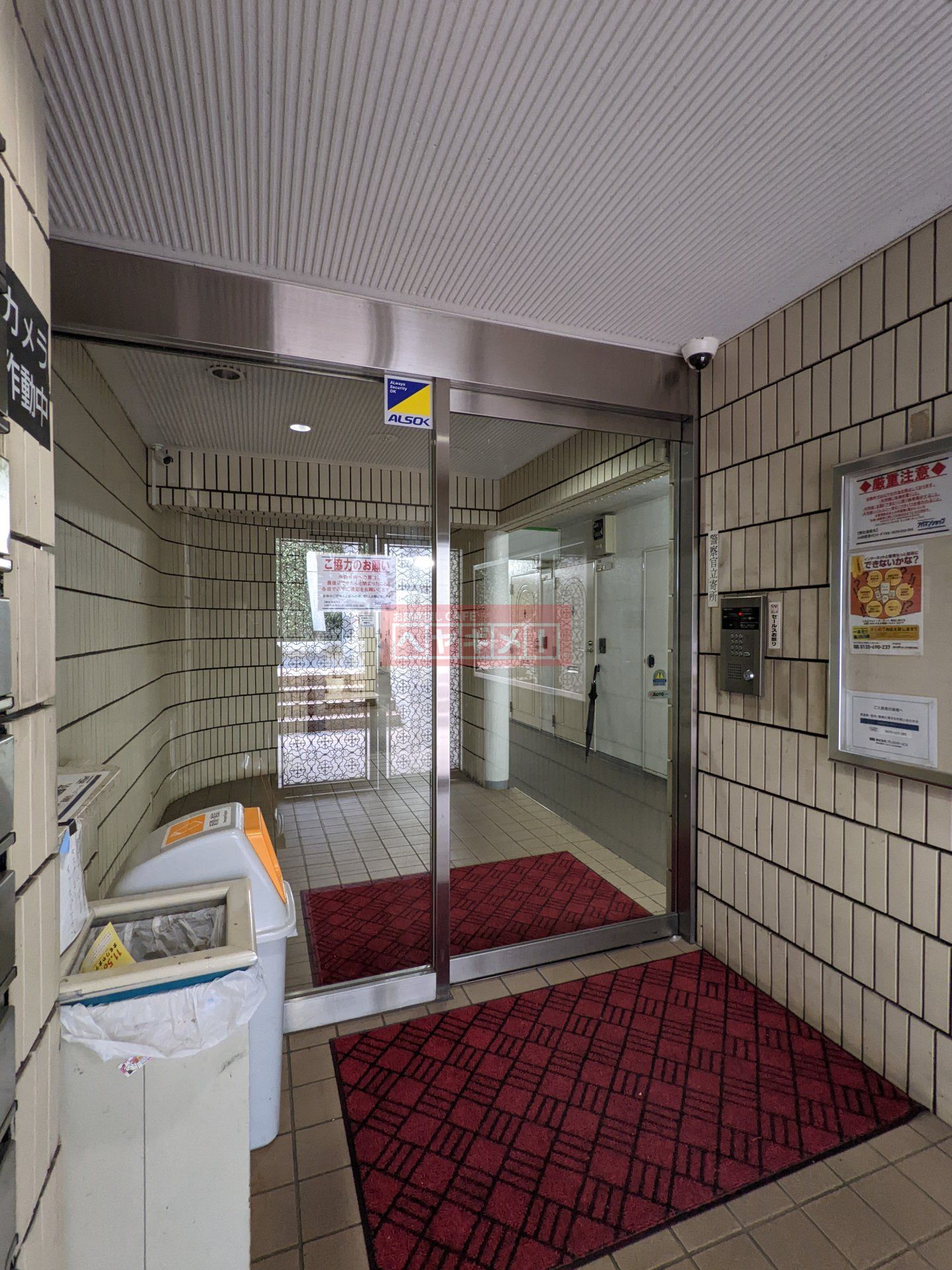 建物エントランス