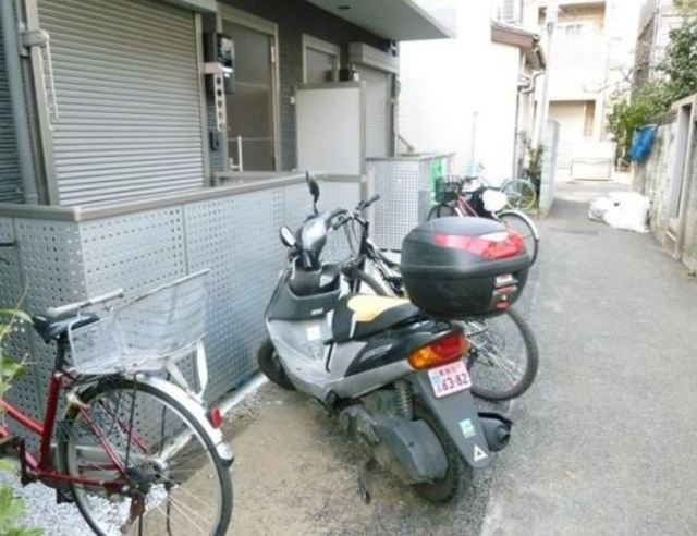 その他
