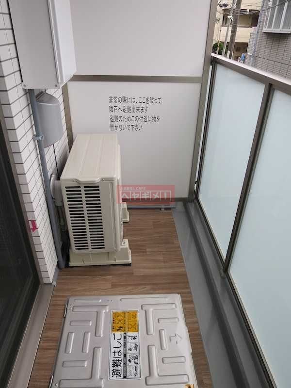 バルコニー