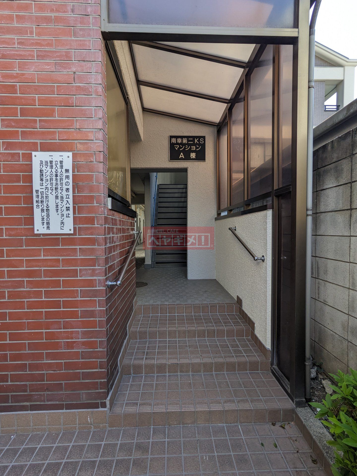 建物エントランス