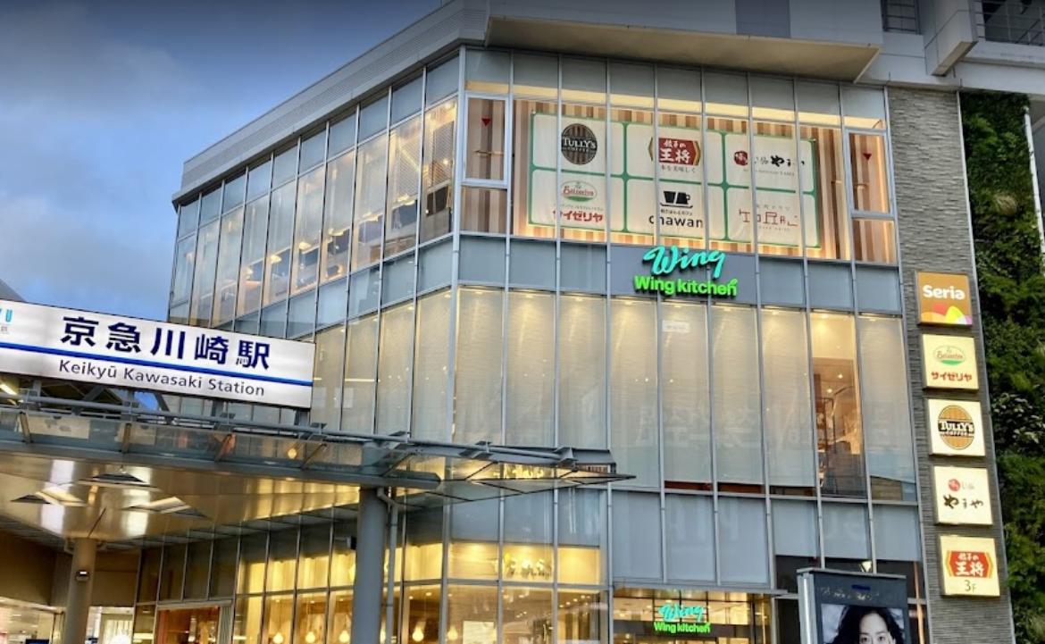 周辺