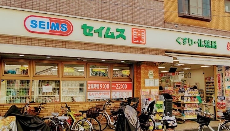 周辺