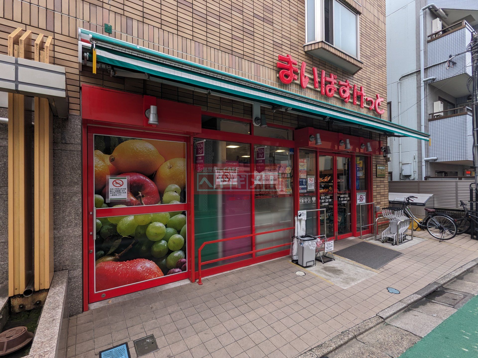 周辺