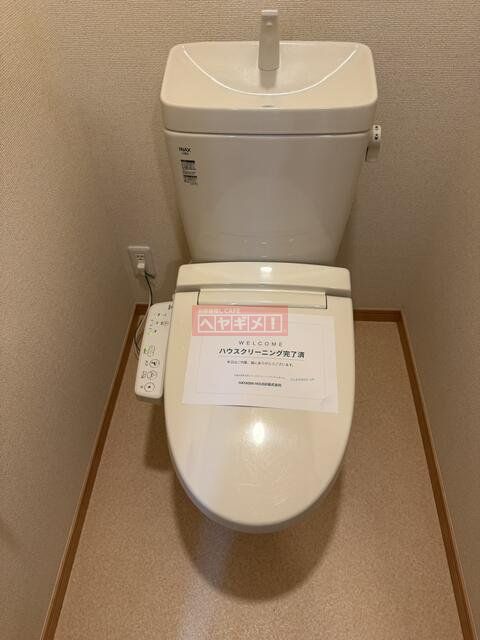 トイレ