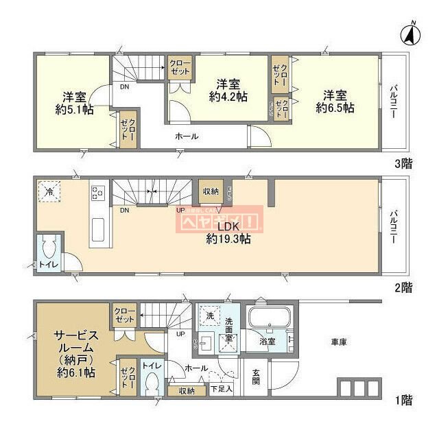 サムネイルイメージ