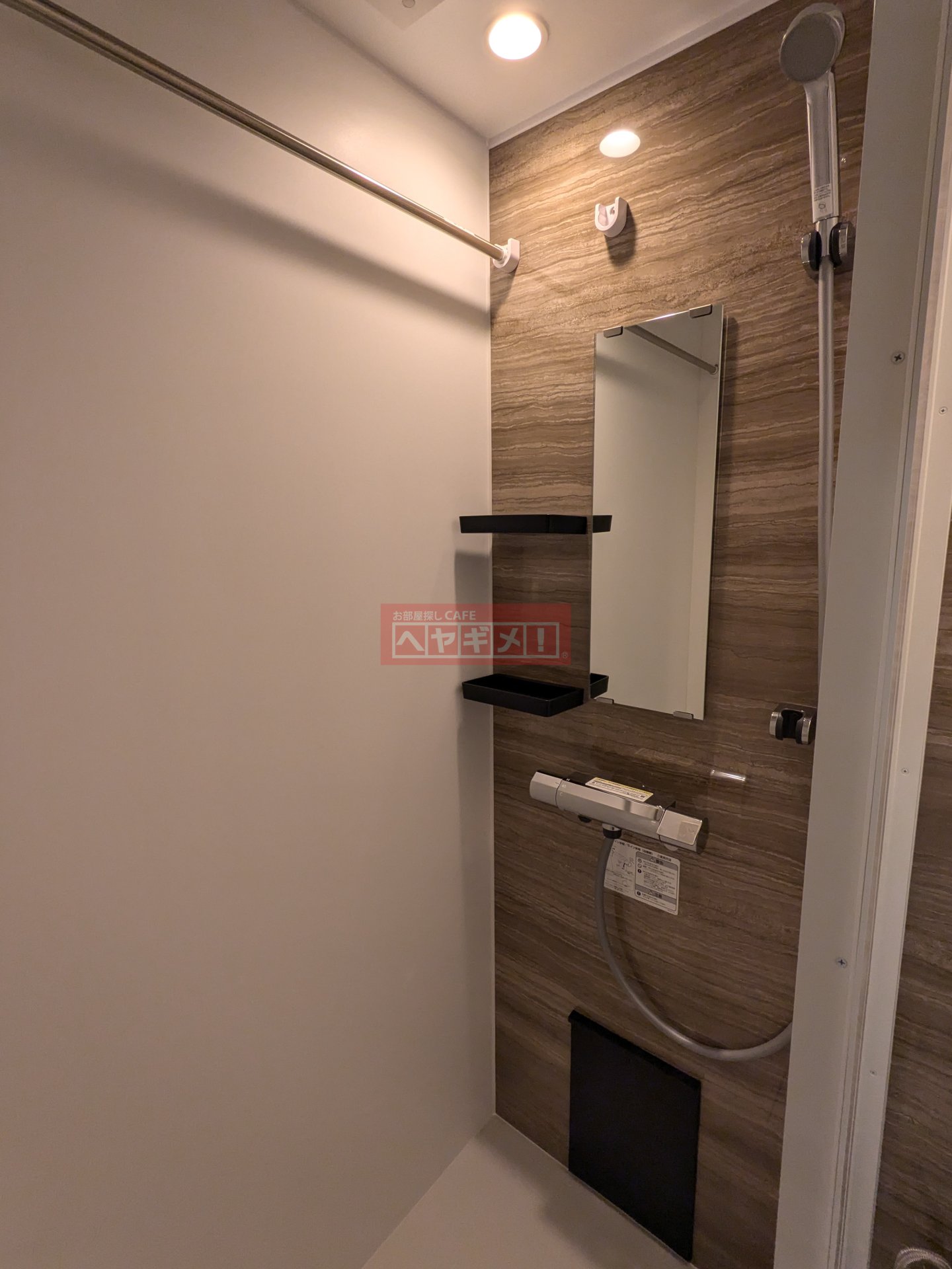 シャワールーム