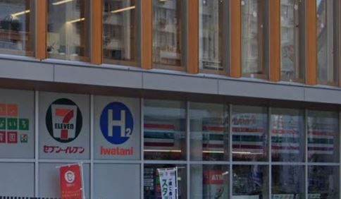 周辺