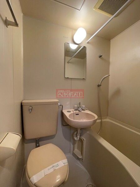 シャワールーム