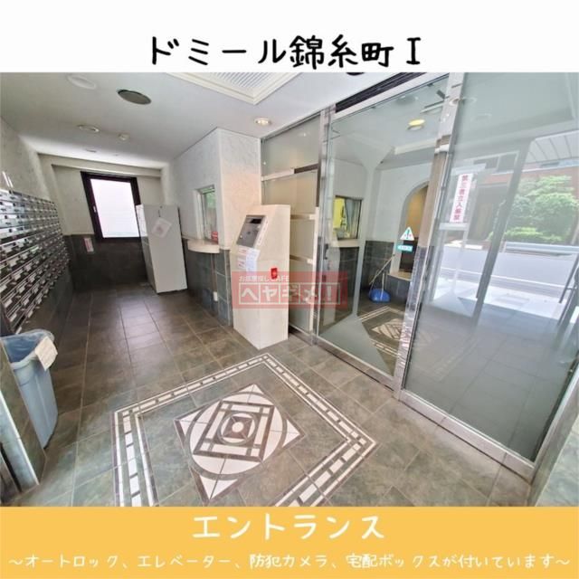 建物エントランス