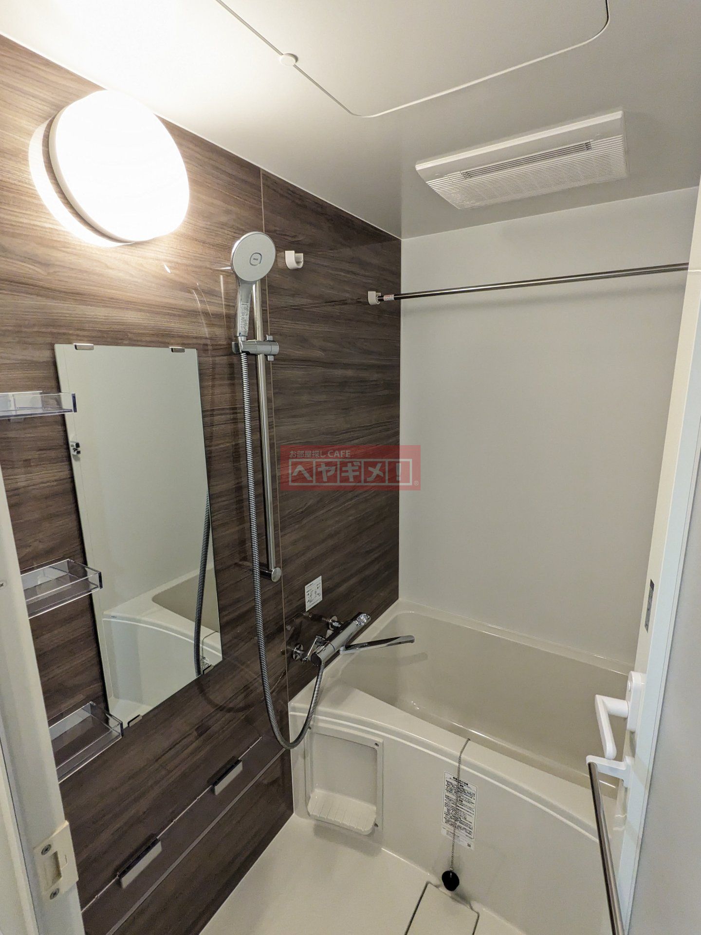 シャワールーム