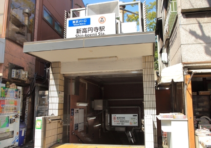 周辺