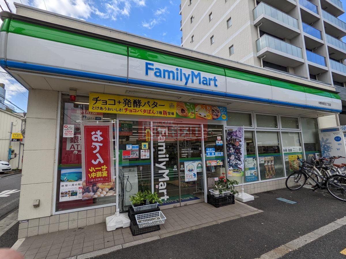 周辺