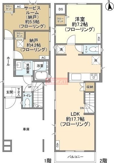 サムネイルイメージ