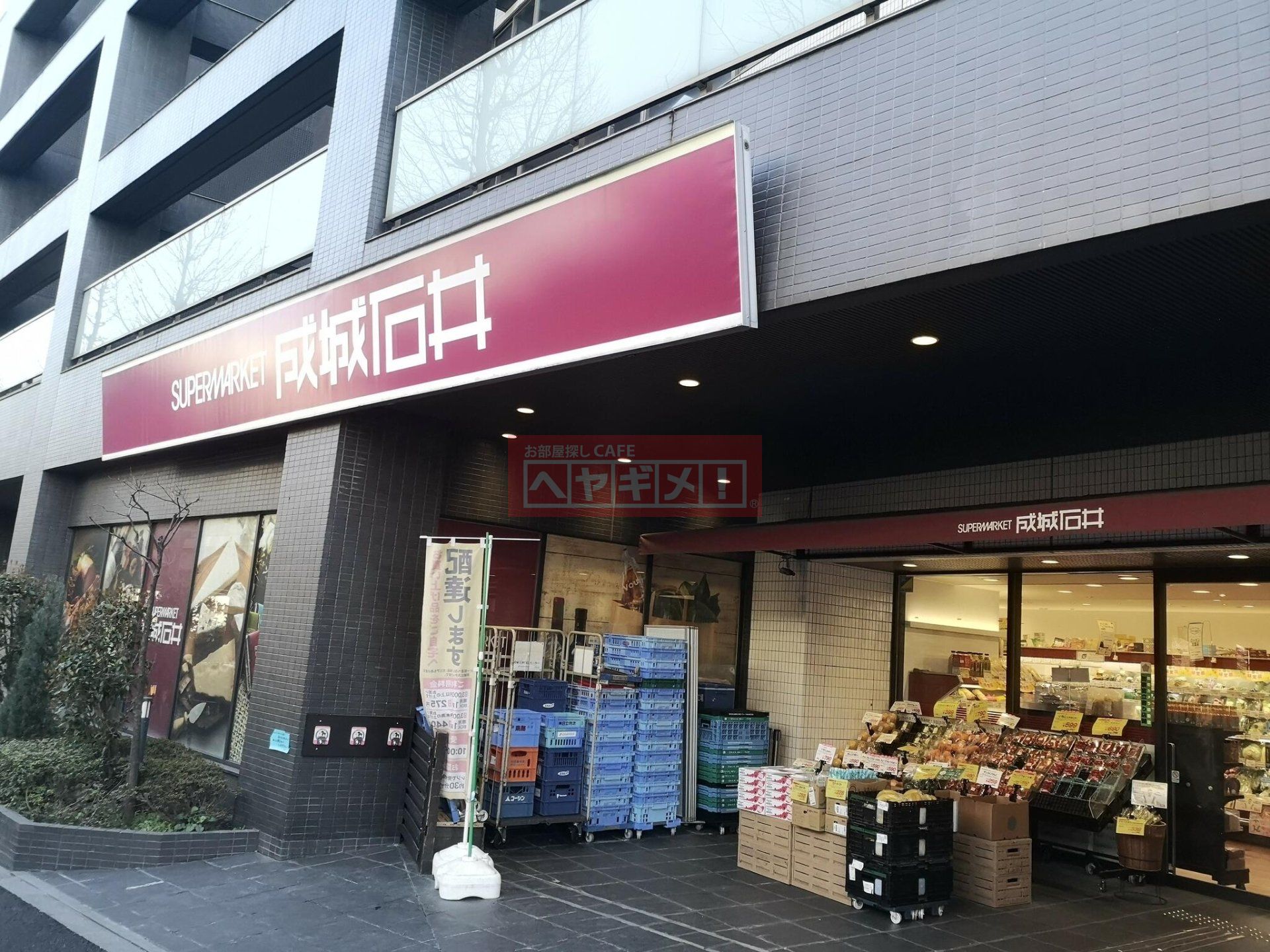 周辺
